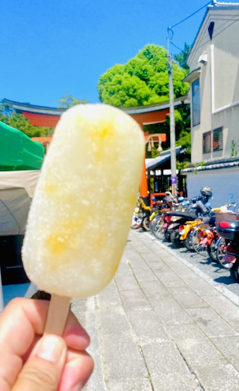 mochihi もちひ